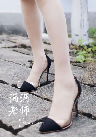 放荡的女教师中文字幕6_视频大全成人直接看