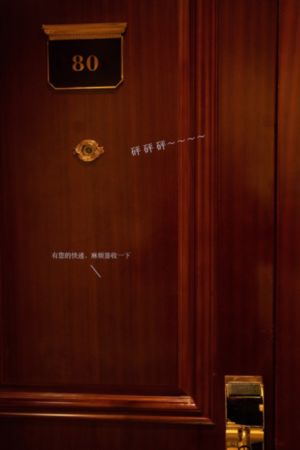 久久这里只有精品免费看青草_高清高清免费观看