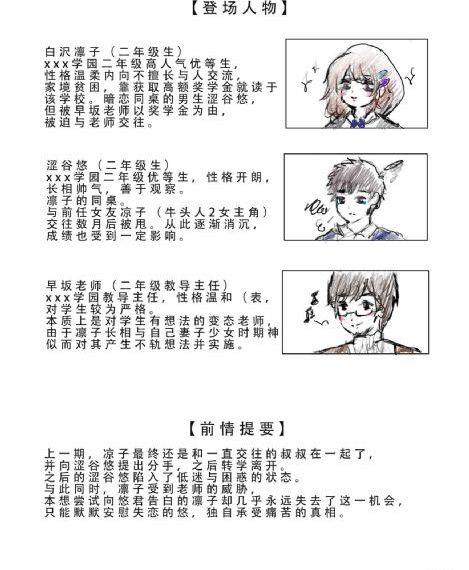 大片一区二区三区免费在线观看_高清神马影院在线