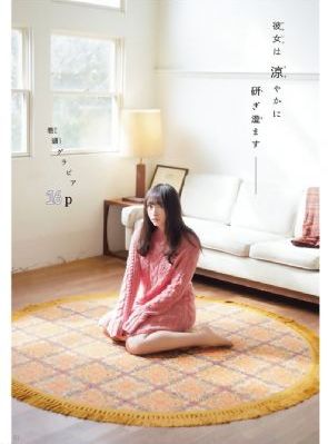 日韩一线_HD超清免费观看